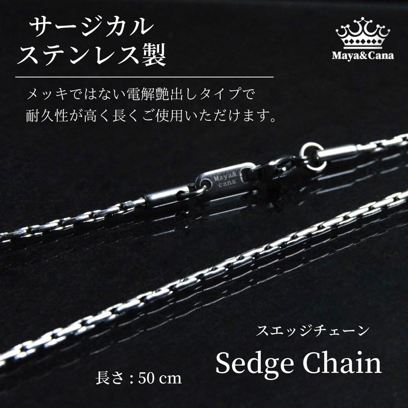 MAYA & CANA Magnetic Necklace, Men's, Popular, 2 Magnets, Tungsten