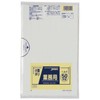 Japax P-09 Plastic Bags, Translucent, Width 12.6 x Height 15.0