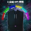 ATTACK SHARK X11 Gaming Mouse, Wireless, 2.4g/Bluetooth/USB-C, Ultra-lightweight 2.21 oz,