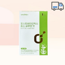 Vitamin House Gluten Cut 30 packets Gluten Degrading Enzyme Lactic Acid Bacteria 1 month supply / 비타민하우스 글루텐컷 30포 글루텐 분해 효소 유산균 1개월분