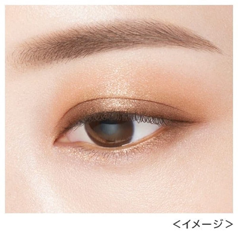 Kiss Layered Eyes Eye Shadow 01 Old Movie 0.1 oz