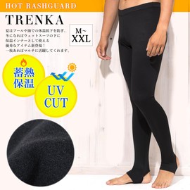 FELLOW Men's Hot Rash Guard, Thermal Inner, Surfing, Heat Storage, Heat Retention, Quick Drying, Fleece-Lined, UPF50+, Pool, Diving, Semi-Dry Suit, Inner Size, XXL Size