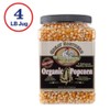 Organic Popcorn Kernels - 4lb Resealable Bulk Jug of Yellow