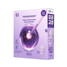 [BIOHEAL BOH BioHirubo] Probiodarm™ Collagen Remodeling Serum Gel Mask 6 Pieces Original Olive Young Korean Cosmetics Skin Care Hari Elasticity