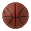 MIKASA Basketball No. 5 Japan Basketball Association Test Ball (For