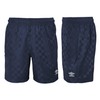 Umbro Checkerboard Short Boys, Dark Navy/White
