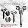Emily Stone Men's Facial Beauty Roller, Face for Men, Microcurrent,