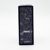 BeHealthier Irenova 30 tablets / 비헬씨어 아이레노바 30정