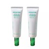 Innisfree 이니스프리 선세럼 그린티 진정 수분 50ml 2개 Innisfree Sun