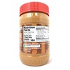 Wegmans Organic Creamy Peanut Butter Spread (2 Pack, Total of