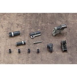 M.S.G RW002X Modeling Support Goods, Total Length: Approx. 4.4 inches (113 mm), Weapon Unit 02, Hand Bazooka, Plastic Model, Molded Color