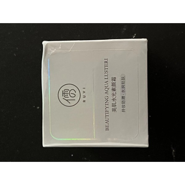 Moisturizing Cream Sunscreen Isolation Concealer 30g 3