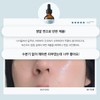 Anacis 리더미스 속건조 해결 판테놀 수분 로션 크림 앰플 3종