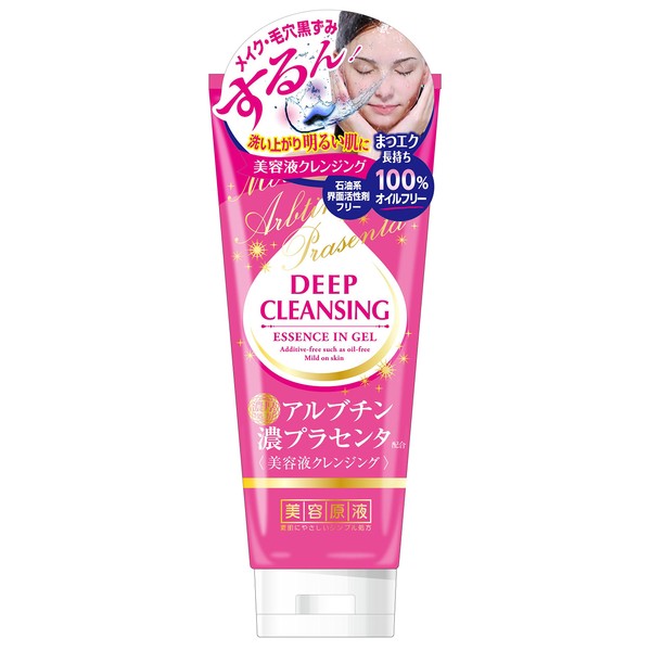 Japan Health and Personal - Beauty stock Essence Cleansing Gel AP 200gAF27