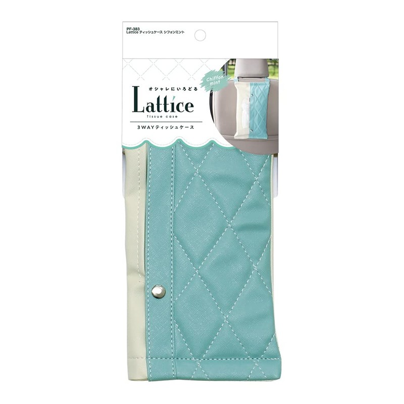 Tsuchiya Yak PF-383 Car Goods Lattice Tissue Case, Chiffon Mint