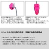 Daiwa SS50 Boat Tachiuotenya AH with Auto Hook, Pink and