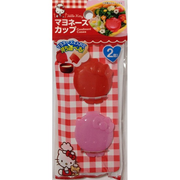 Sanrio Hello Kittyダイカット調味料入れCases 2個セット4.6 × 4.5 × 2.2 cm