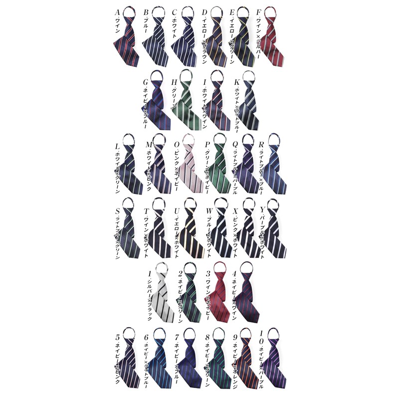 M.H.A.style One-Touch Necktie with Dimples, Striped, No Tie Tie, Easy