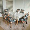 FORCHEER Wingback Dining Chair Covers Set of 2, Velvet Stretch