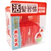 Sun Pack Live Hair Habits Red