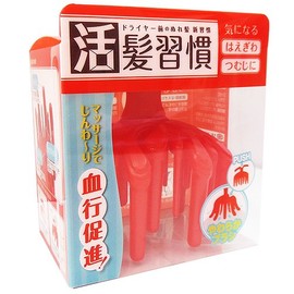 Sun Pack Live Hair Habits Red