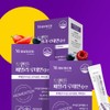 Momenton Yonsei Lutein Powder Eye Health Nutrients 4 months' worth