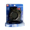 puroma-to Magnesium 2555 Holder with mgn2555h
