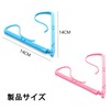 Book Clip [2 Pack] Flip Clip Book Holder Page Opener,