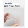 Ginhkok Hard Card Case, Horizontal, Set of 30, Double-Sided Protection,