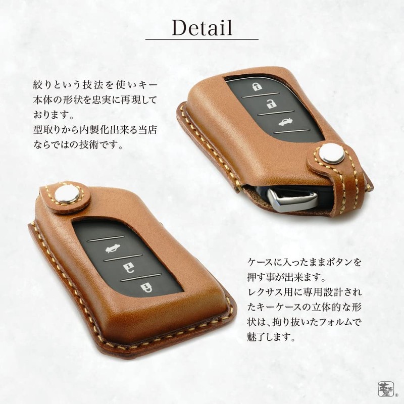 [Leather Chaya] Lexus Smart Key Case, Genuine Leather Cover, LS