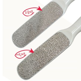 Naekkeodeuktem Double-Sided Foot Brush for Dead Skin Removal