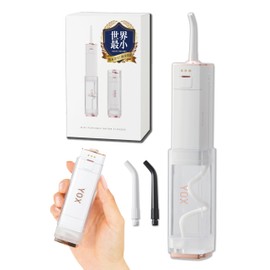 YOX YJW-600 Jet Washer, Oral Washer, Water Flosser, Compact, Convenient to Carry, Space Saving