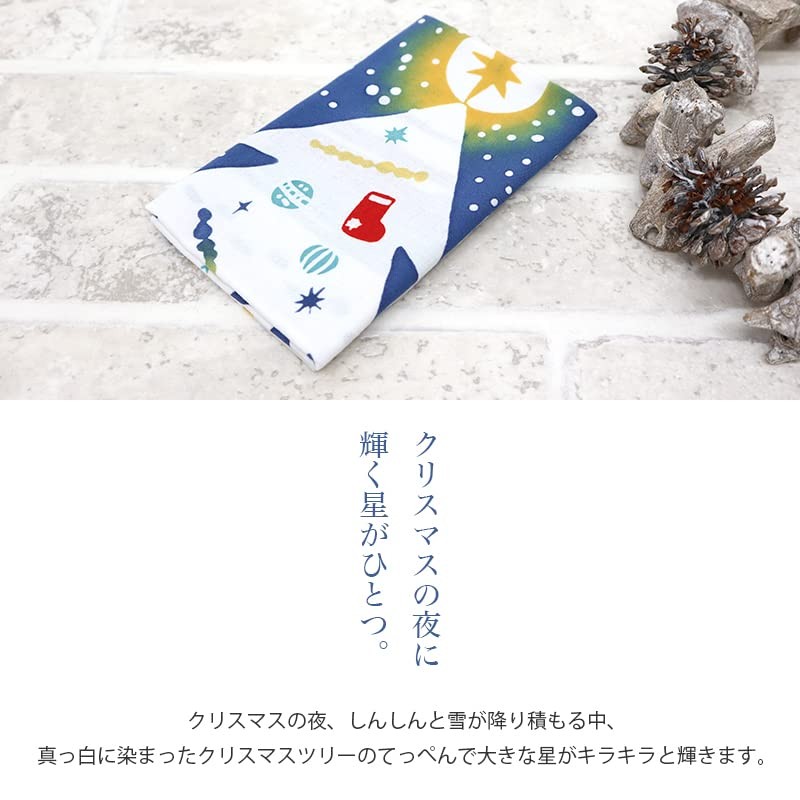 KOMESICHI COLLECTION Airashika Japanese Miscellaneous Goods "Christmas Night" Santa Claus