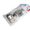 Waki Sangyo NS-3501 ATOM Sliding Hinge with Catch, Full Coverage,