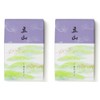 Shoyeido Incense Sticks, Set of 2 Roses