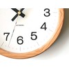 KATOMOKU Muku Clock 16 Oak Wall Clock, Continuous Second Hand,