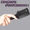 clowin Hair Cutter Comb Hair Comb Self Cutting Comb Home