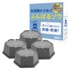 Fluffy Elephant Washing Machine, Washing Machine Stand, Anti-Vibration Rubber, Washing