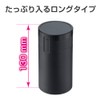 Seikko Sangyo Co., Ltd., Ltd., Ltd. BK ED228