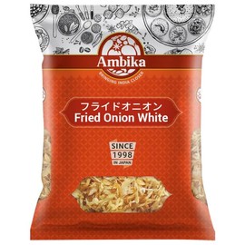 Fried Onion, 17.6 oz (500 g), HALAL Certified