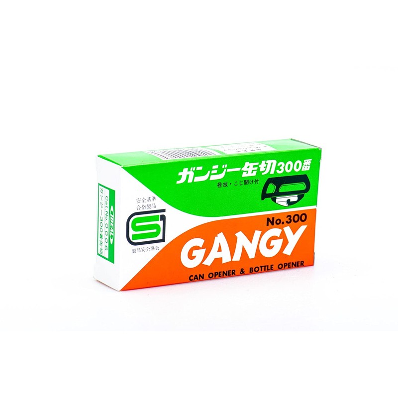 Shinkousha Can Opener, Gunzy, Red, Model 6