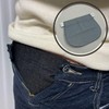 Maternity Pants Extension Belt for Light Blue Slacks Extension 2ea
