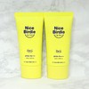 Dr.G 1+1 Dr. G Nice Buddy Up Sun 40mL SPF50+/PA++++ / 1+1 닥터지 나이스 버디 업 선 40mL SPF50+/PA++++