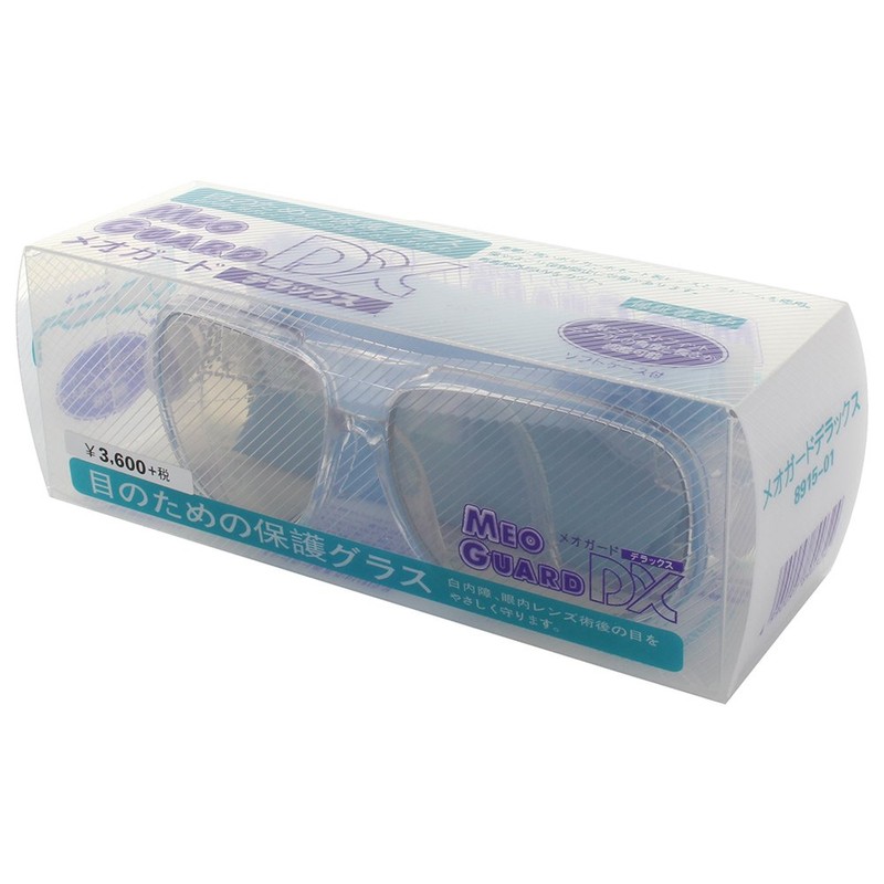 Meogard DX One Size Fits All Clear UV Protection