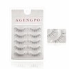 XIXI Box False Eyelashes, Set of 5 Pairs, One Piece
