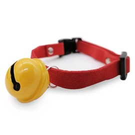 Cat Collar, Bell, Cat Collar, Includes Yellow Bell, Cute, Adjustable Size, Pet Collar, Includes Kitten Collar, Safety Collar, Comfortable and Soft, Bell Included, Lightweight, Stylish, Suitable for