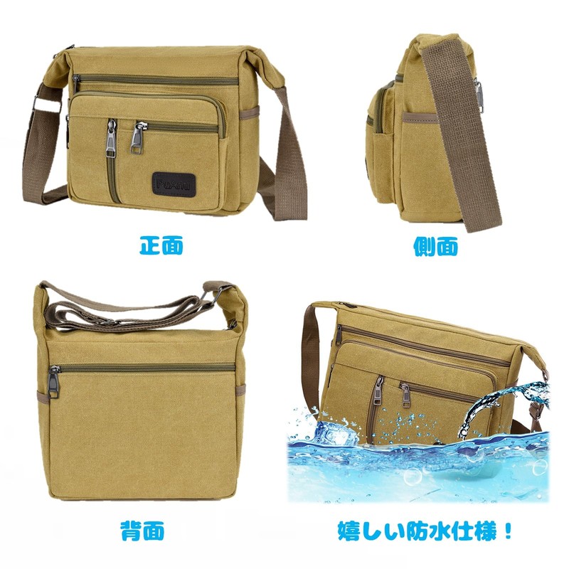 NEXSTAGES Shoulder Bag, Men's, Large Capacity, Canvas, Canvas, Khaki