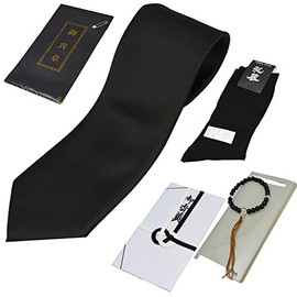 Black Formal Mourning Funeral Set, For Ceremony Dresses, For Sudden Funerals, Memorial Services, Black Tie, Prayer Beads, Mourning Mourning, Incense Bag, Ceremony Socks, 5 Piece Set, For Funerals,
