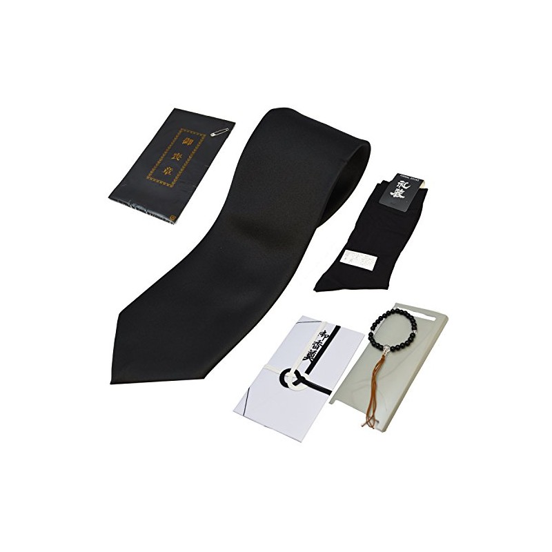 Black Formal Mourning Funeral Set, For Ceremony Dresses, For Sudden
