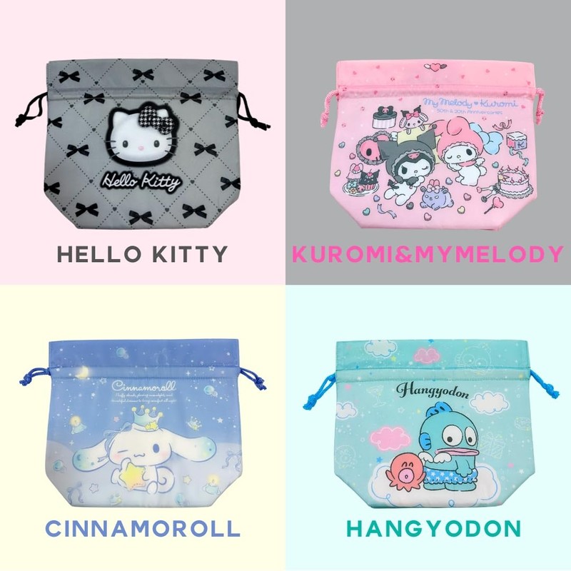 Cinnamoroll, Night Sky, Cold Retention, Foldable, Drawstring Lunch Bag, Insulated